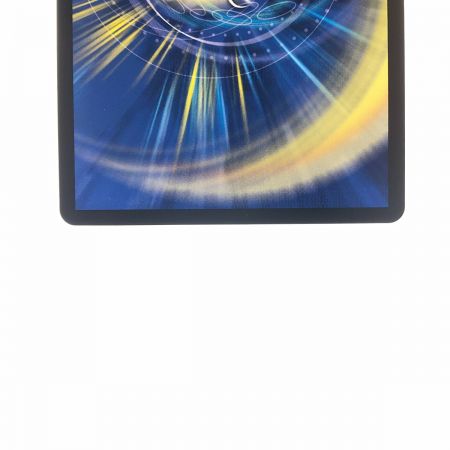   デュエルマスターズ アーテル・ゴルギーニ 24RP2SRSP2/SP5 デュエマ