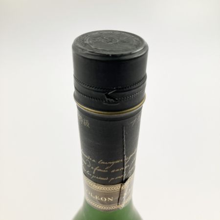  REMY MARTIN レミーマルタン ブランデー コニャック  NAPOLEON 700ml 40％ 未開栓