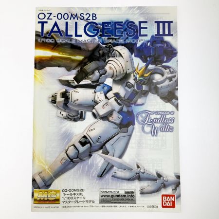   MG 1/100 トールギスIII  未組立品