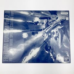 ▽▽  MG 1/100 フリーダムガンダム Ver.2.0 フルバーストモード スペシャルコーティングVer. 未組立品 Sランク