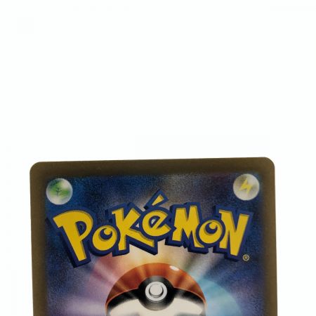   ポケモンカード ミモザ 105/078SAR ポケカ