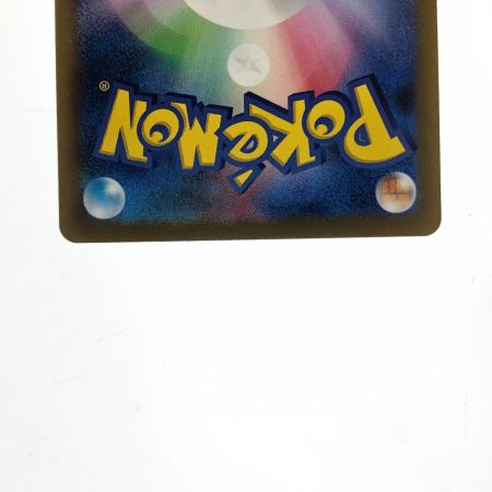   ポケモンカード ミモザ 105/078SAR ポケカ