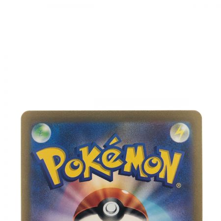   ポケモンカード カメックスex 202/165SAR ポケカ