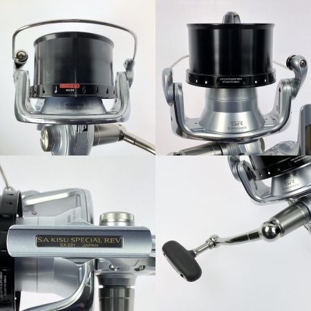  SHIMANO シマノ 08スーパエアロ キススペシャルMg リバース 反時計回り仕様 極細仕様 02206