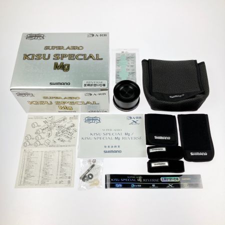  SHIMANO シマノ 08スーパエアロ キススペシャルMg リバース 反時計回り仕様 極細仕様 02206