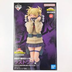 ▽▽ 僕のヒーローアカデミア 一番くじ 僕のヒーローアカデミア ラストワン賞 トガヒミコ MASTERLISE ラストワンver. Nランク