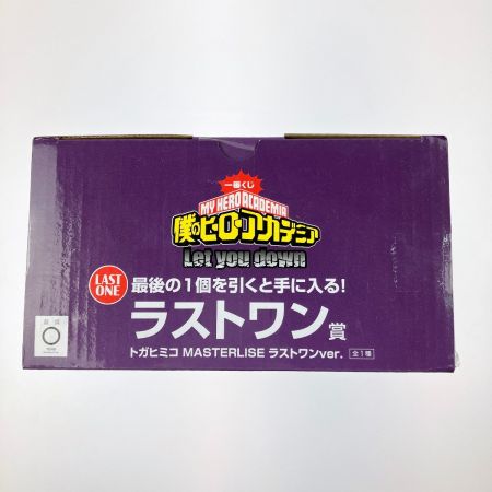  僕のヒーローアカデミア 一番くじ 僕のヒーローアカデミア ラストワン賞 トガヒミコ MASTERLISE ラストワンver.