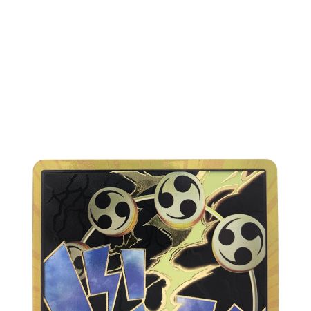   ワンピースカード 金枠 ドン!!カード(エネル)