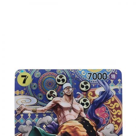   ワンピースカード エネル SPOP05-100SR
