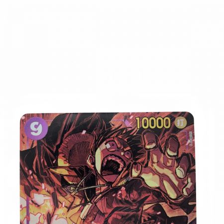   ワンピースカード モンキー・D・ルフィ パラレル OP09-119SEC