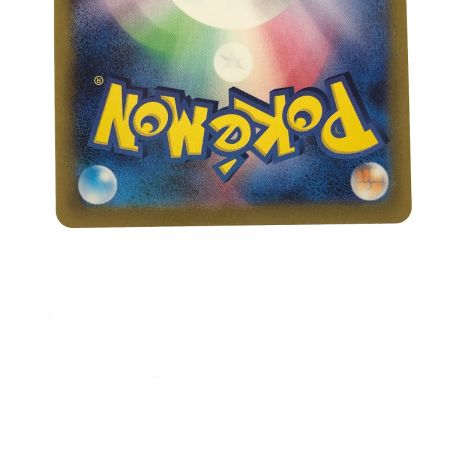   ポケモンカード ミュウex 347/190SAR ポケカ