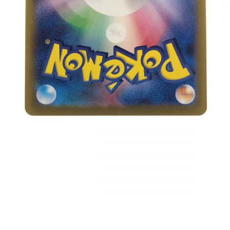   ポケモンカード プライムキャッチャー 062/071ACE ポケカ