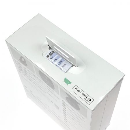  SONY ソニー ヘッドホン ワイヤレスノイズキャンセリングステレオヘッドセット WH-1000XM4 未開封品