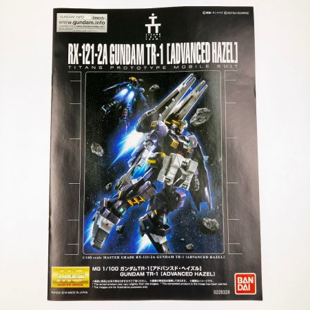   MG 1/100 ガンダムTR-1［アドバンスド・ヘイズル］ 未組立品