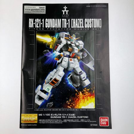   MG 1/100 ガンダム TR-1[ヘイズル改]  未組立品