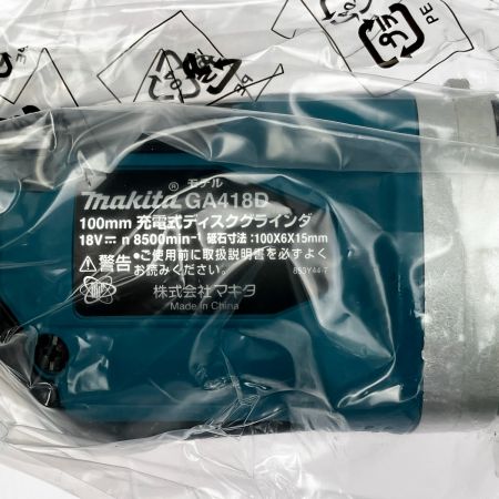  MAKITA マキタ 100mm 充電式ディスクグラインダ 18V 6.0Ah 2023年製 GA418DRGX