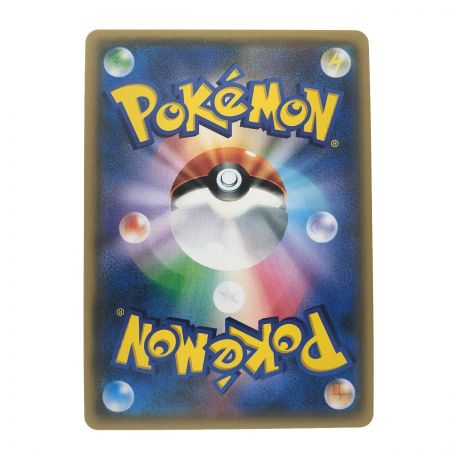   ポケモンカード ルザミーネ 120/114SR ポケカ