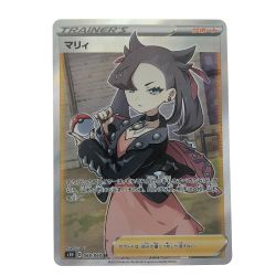 ▽▽  ポケモンカード マリィ 068/060SR ポケカ Cランク