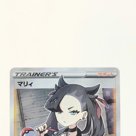   ポケモンカード マリィ 068/060SR ポケカ
