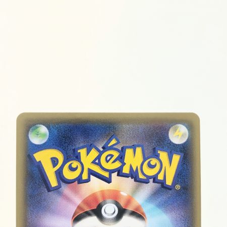   ポケモンカード マリィ 068/060SR ポケカ