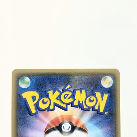   ポケモンカード アカネ 101/095SR ポケカ