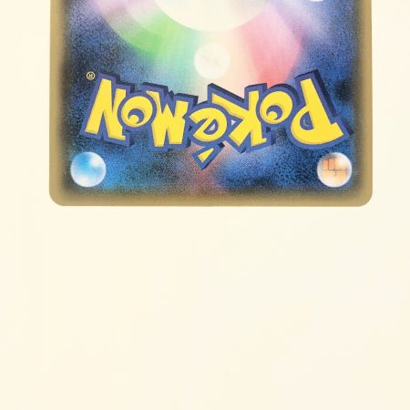   ポケモンカード アカネ 101/095SR ポケカ