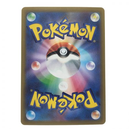   ポケモンカード ギラティナV 111/100SR ポケカ