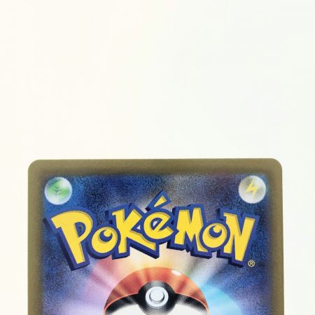   ポケモンカード ギラティナV 111/100SR ポケカ