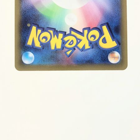   ポケモンカード ギラティナV 111/100SR ポケカ