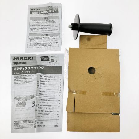  HiKOKI ハイコーキ 125mm電気ディスクグラインダ 2024年製 G13SH7