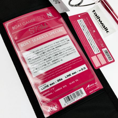  tailwalk テイルウォーク ボートゲーマー SSD N リミテッド S73M 開封未使用品