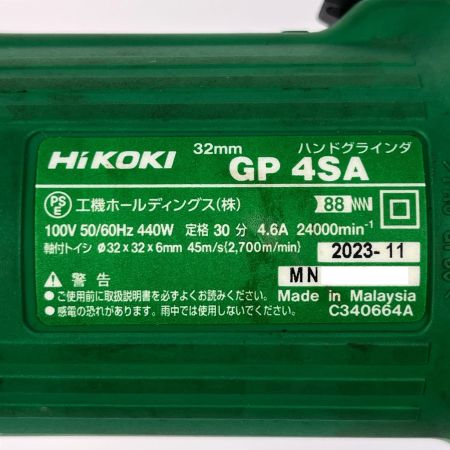 HiKOKI ハイコーキ ハンドグラインダー 100V 6mmコレットチャック GP4SA