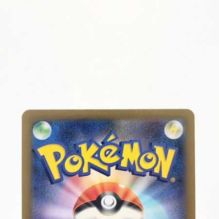   ポケモンカード サーナイトex 348/190SAR ポケカ