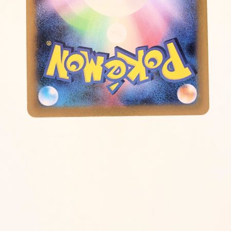   ポケモンカード サーナイトex 348/190SAR ポケカ