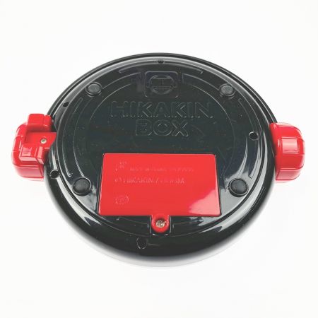   だれでも動画クリエイター! HIKAKIN BOX ヒカキンボックス