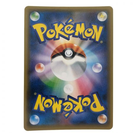   ポケモンカード カメックスGX 064/054HR ポケカ