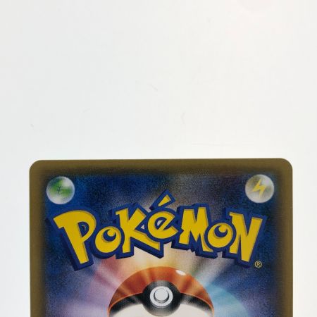   ポケモンカード カメックスGX 064/054HR ポケカ