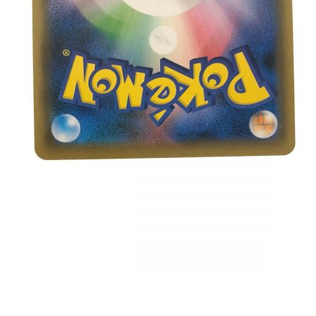   ポケモンカード カメックスGX 064/054HR ポケカ