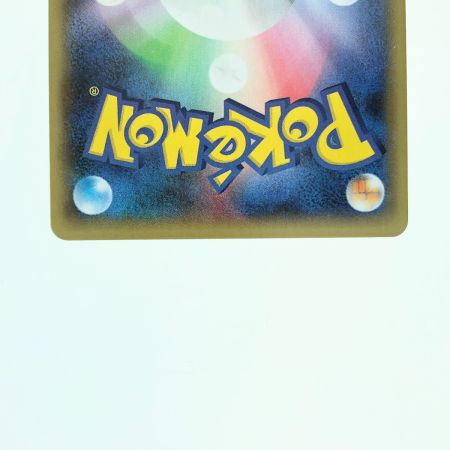   ポケモンカード カメックス 003/025 ポケカ