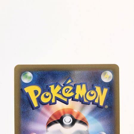   ポケモンカード ギラティナVSTAR ポケカ