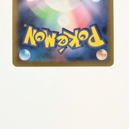   ポケモンカード ギラティナVSTAR ポケカ