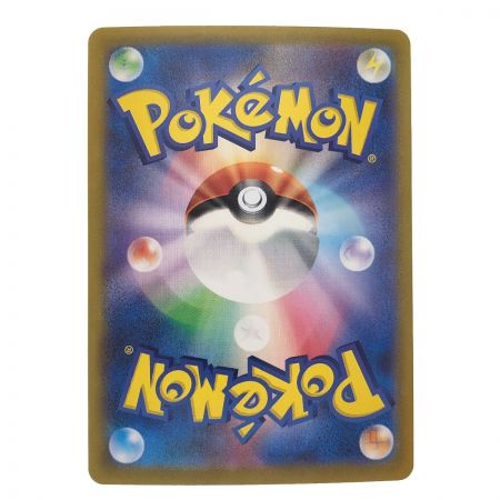   ポケモンカード ゼロの大空洞 135/102UR ポケカ