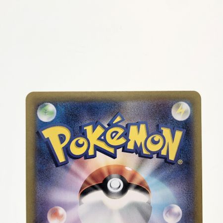   ポケモンカード ゼロの大空洞 135/102UR ポケカ