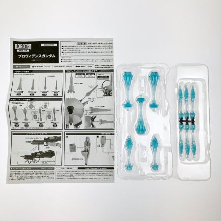  BANDAI バンダイ ROBOT魂 ＜SIDE MS＞ プロヴィデンスガンダム
