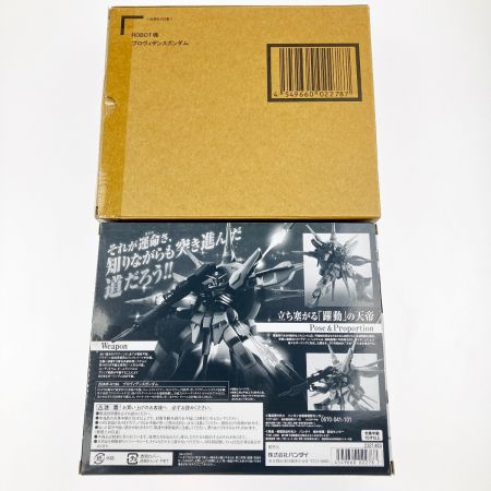  BANDAI バンダイ ROBOT魂 ＜SIDE MS＞ プロヴィデンスガンダム