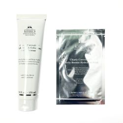 ▽▽ KIEHL'S DS クリアリーブライト エクスフォリエーティング クレンザー 150mL マスク セット 未開封品 Nランク