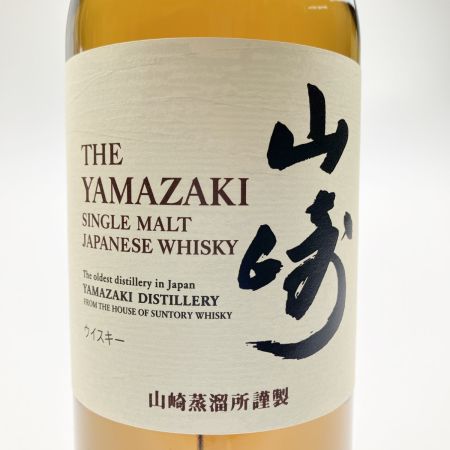 【北海道内限定発送】 YAMAZAKI 山崎/サントリー シングルモルト 700ml 43％ ノンエイジウイスキー 未開栓