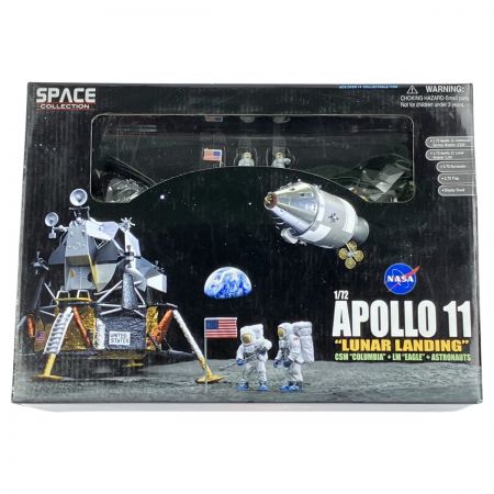  スペースドラゴンウイングス 1/72 NASA アポロ11号 CSM(司令船/機械船)&月着陸船 w/月面ベース