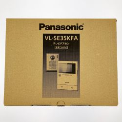▽▽ Panasonic パナソニック テレビドアホン 電源コード式 VL-SE35KFA 開封未使用品 Sランク