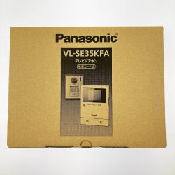 ▽▽ Panasonic パナソニック テレビドアホン 電源コード式 VL-SE35KFA 開封未使用品 Sランク
